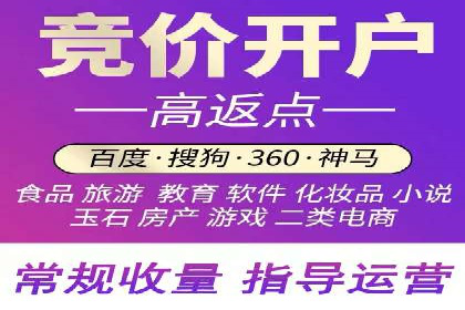 成功案例集锦：百度推广托管助力企业实现业绩翻番
