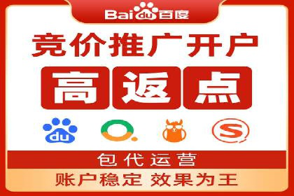 谷歌竞价案例：中小企业广告投放实战