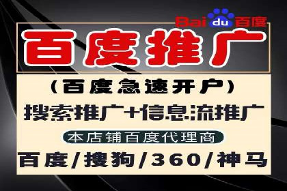 信息流广告行业案例：小红书广告效果